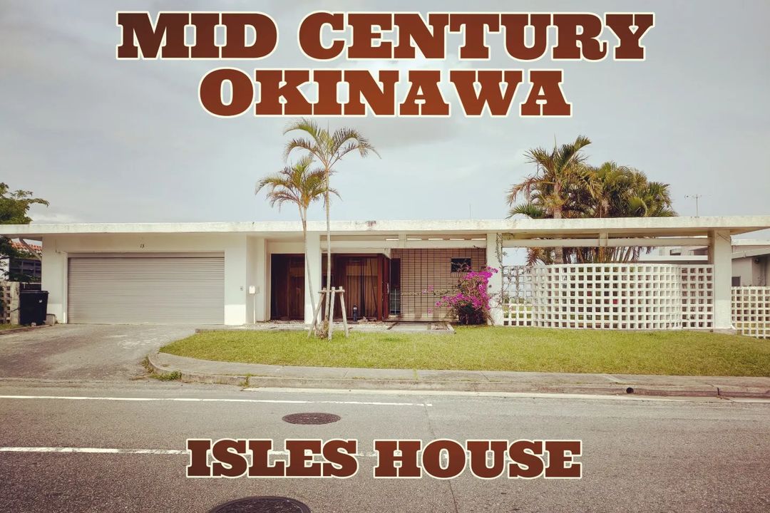 沖縄のミッドセンチュリーモダン住宅。
#沖縄
#okinawa
#ミッドセンチュリー
#ミッドセンチュリーモダン
#midcentury
#midcenturymodern
#カリフォルニアスタイル