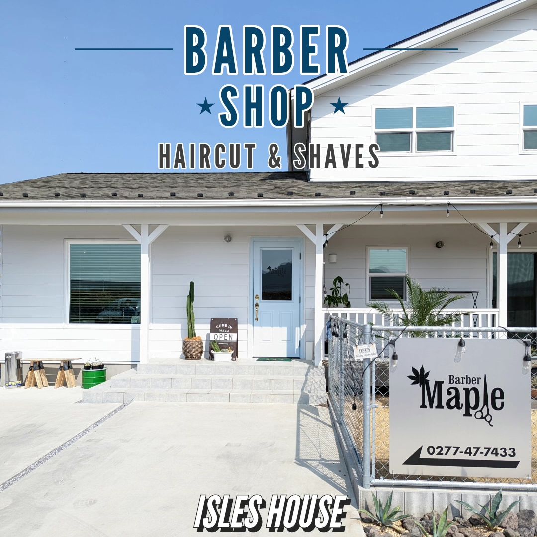 カリフォルニアスタイルの店舗。
美容室・バーバー・カフェ
#アイルズハウス施工例
#barber
#バーバー