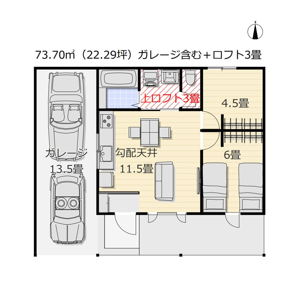 平屋タイプBガレージ間取り
